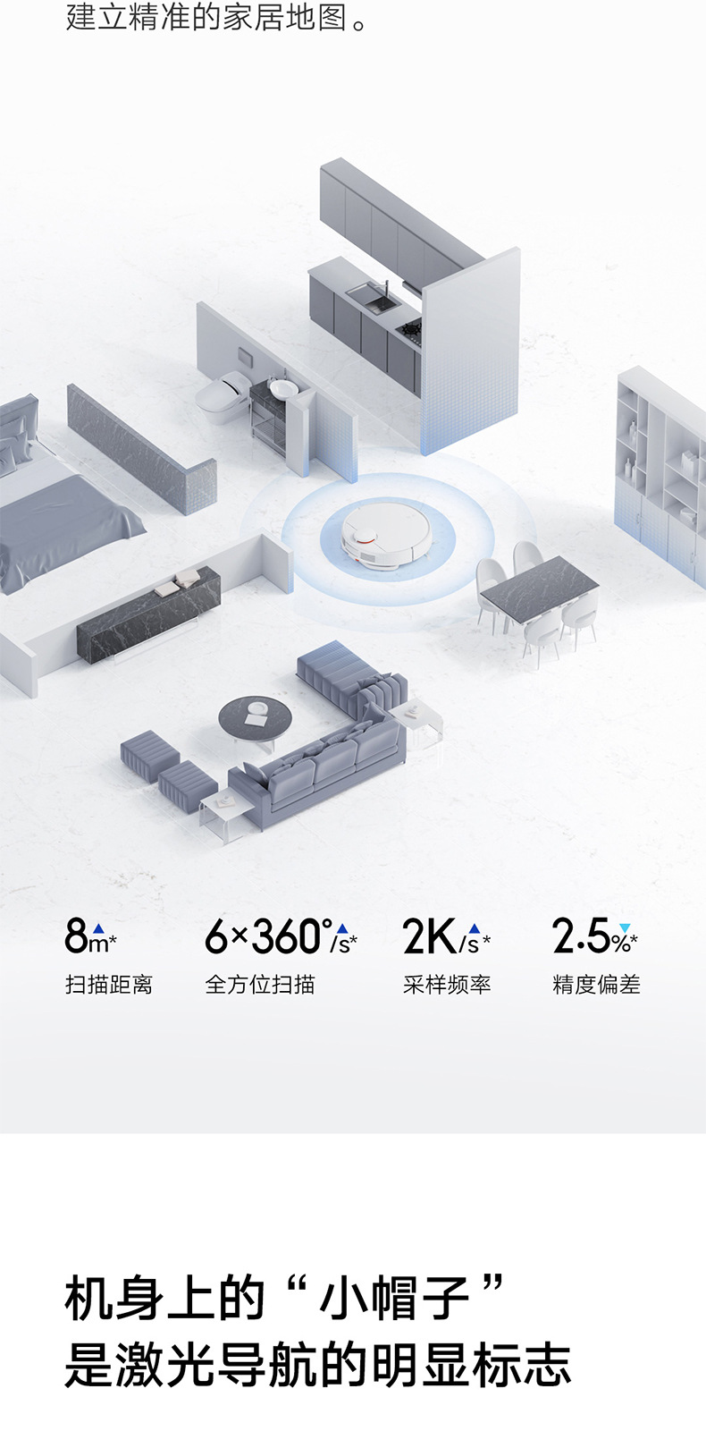 详情页_04.jpg