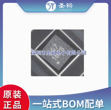 SGM4056-6.8YTDE8G/TR TDFN22L �zӡSG7  �늳س�늹���IC