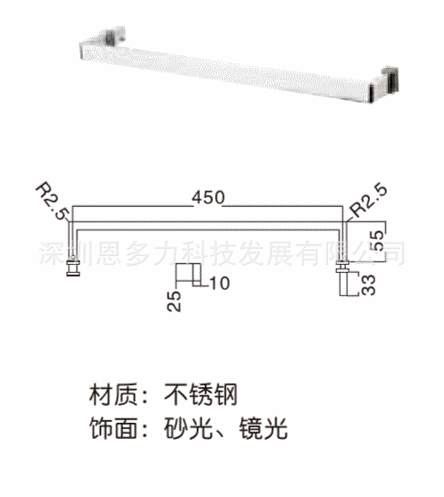 ���ư��ʽ�Briton����BT-GDH02����ԡ��������ԡ���֡��������ơ�