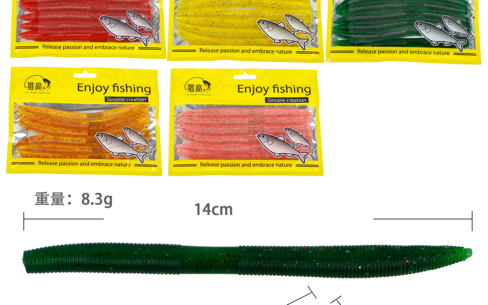 6 Pcs Soft Worms Lures Soft Baits Fresh Water Bass Swimbait Tackle Gear