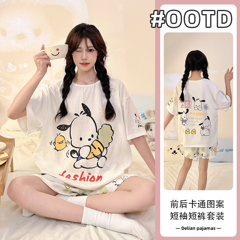 5306 파차견 더블쇼트
