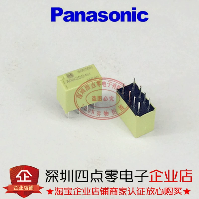 Новые реле Panasonic AGN2004H, AGN20012, AGN20024, AGN200A4H