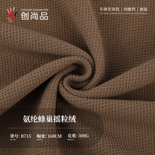 �䳲�u���q��300g���]�Ӻ���ᘿ������ﶬ�l�����׾W����Ⲽ��