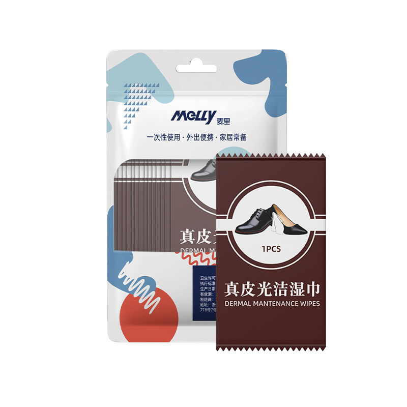 천연가죽 스무딩 물티슈 20매/가방