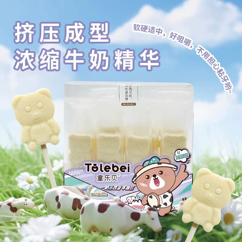 Tongle Beibei Beibei Bear с высоким содержанием кальция молочный батончик молочный батончик оригинальный детский закуска молочный сахар 72 г