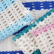 �ο�ë�¼��� 280g���ڵ�����ɫ����������� �ﶬ��ů�ο���֯��