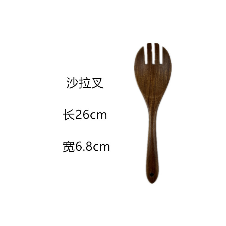 26*6.8cm 샐러드 포크