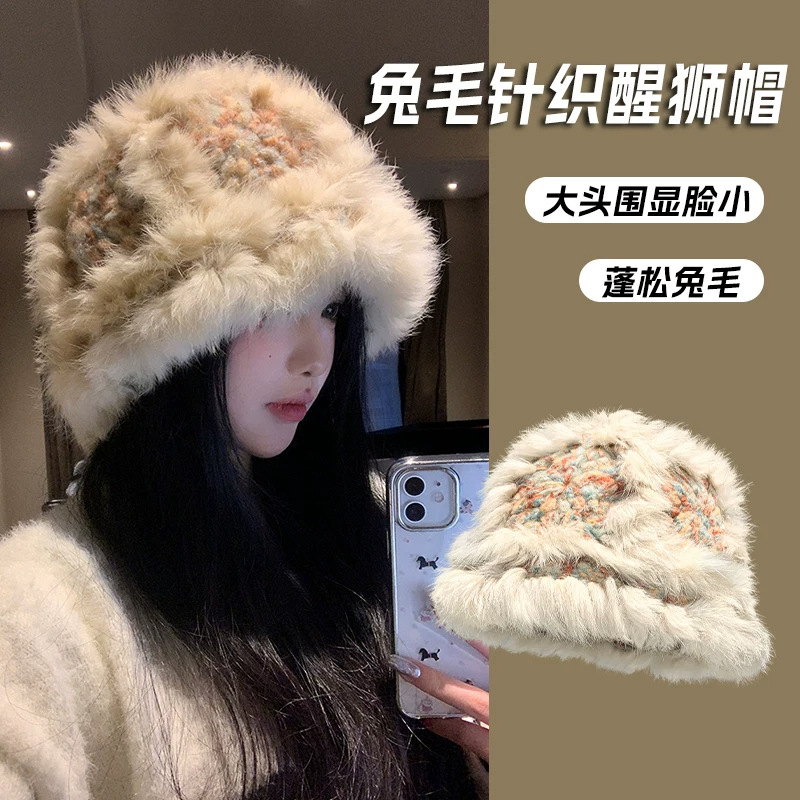 兔毛针织醒狮帽女冬季保暖毛绒绒显脸小渔夫帽加厚防寒大头围盆帽