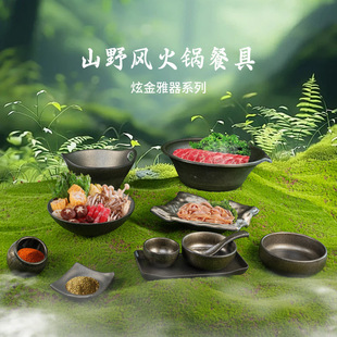 A8�ܰ��߶�ɽҰ�L�Ž�������偲;�ţ����Ƭ�P����Pë�ǱP�߲���