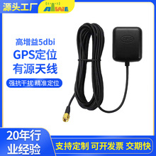 GPS�쾀ģ�K�l����̖��λ܇�d������܇ӛ䛃x����GPS�����OӋ�o��