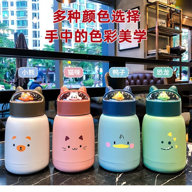 2025新款创意小礼物伴手礼商务礼品随手杯子实用开业活动珍珠杯|undefined