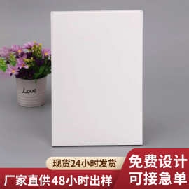 91-100mm现货批发小白盒化妆品日用品包装盒印刷首饰黑卡烫金圣诞