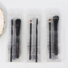 網紅同款精美化妝刷批發 初學者眼影刷腮紅眉毛刷美容刷 美妝工具