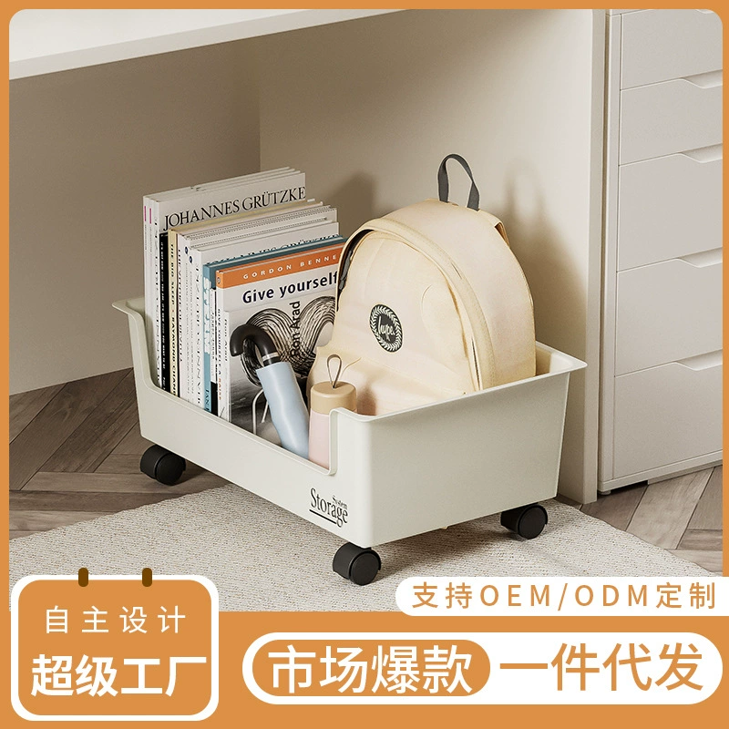 Мобильный ящик для хранения книг Студент Дети Оксфорд Дерево Книга с картинками Школьная сумка для хранения Прозрачная книжная полка Хранение Отделочный артефакт