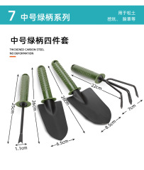 Gardening flower shovel, plastic shovel, stainless steel garden tool shovel, garden tool shovel three-piece set