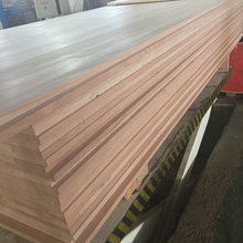 廠家定做奧古曼直拼板進口原材實木集成板衣櫃板實木板材家具板木