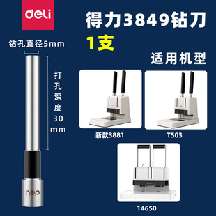 ԭ�bȫ�µ���3849����荵���^���^ ���bӆ�C14650/T503 �¿�3881