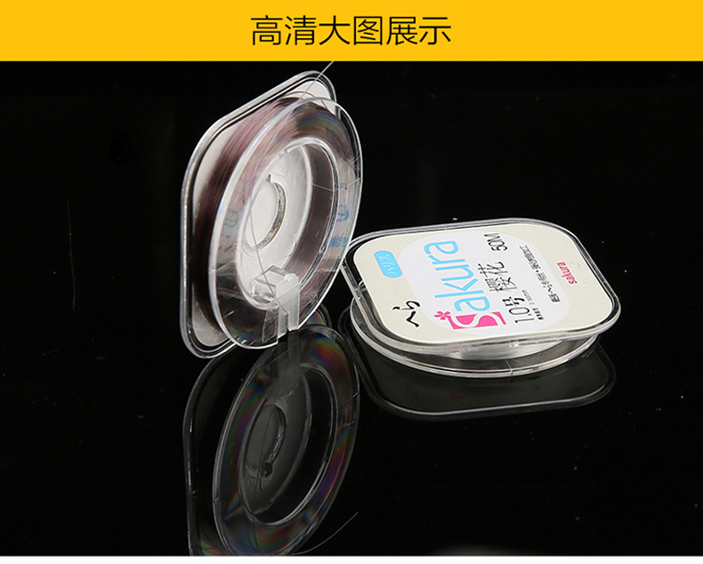 樱花50米 (10).jpg