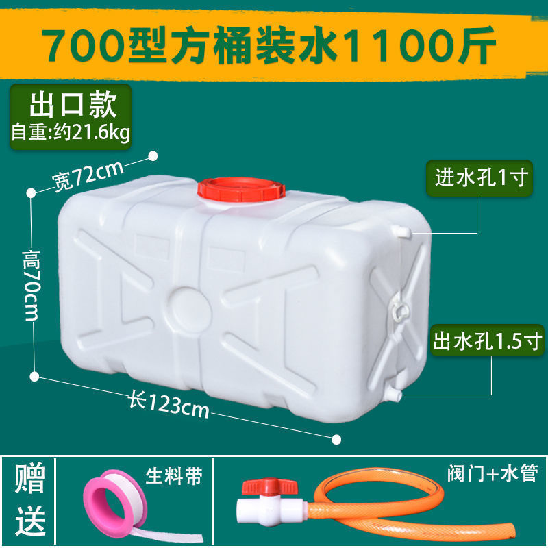 带水龙头货车洗手水箱洗手桶做饭用品大全大车轻卡司机车上做饭|undefined