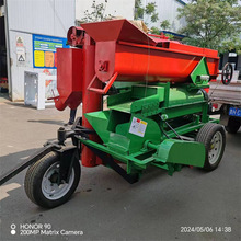 大型移动式玉米脱粒机干湿两用托棒子机器农作物玉米脱粒设备