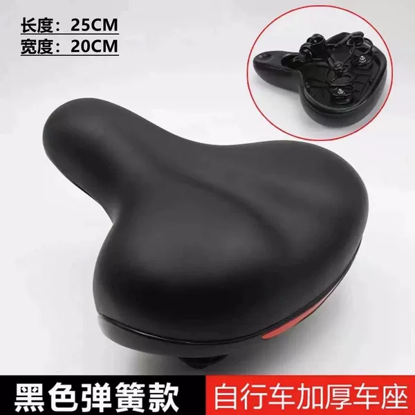 Black model