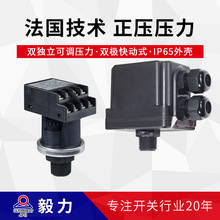 ������ѹѹ������IP65�ɵ�1.2����˫��������MD��ѹ���ÿ�ѹ��