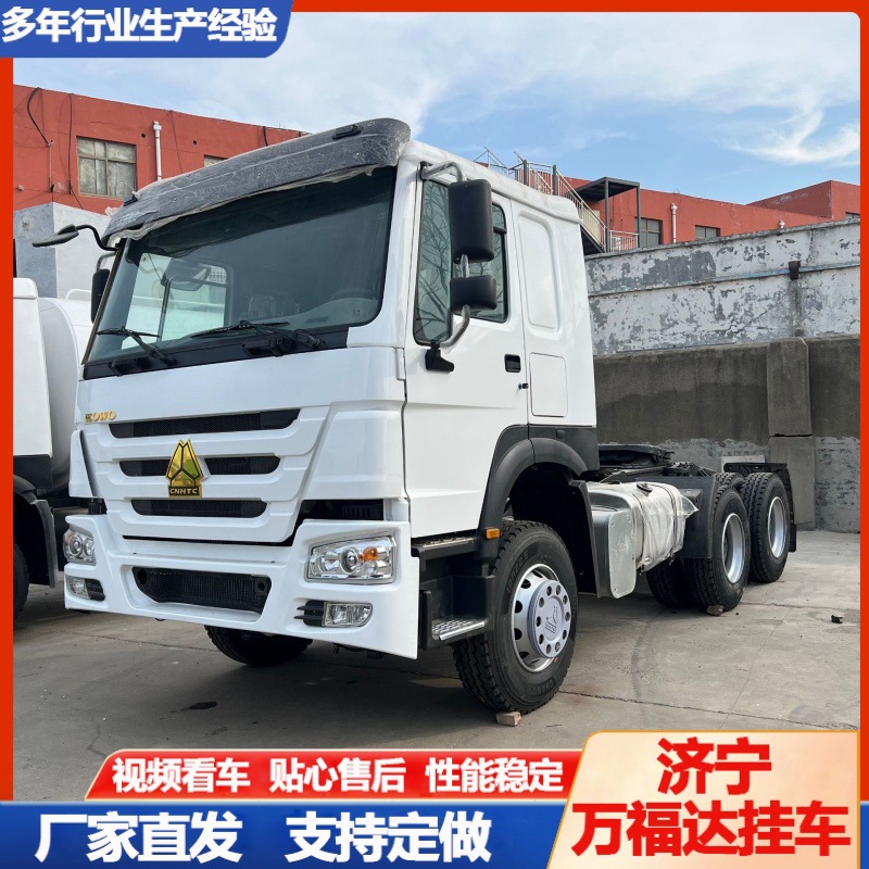 Factory Cross-Border Howo Heavy-Duty Dump Truck, Coal and Stone Dump Truck, Urban and Rural Construction Waste Removal and Transport Vehicle