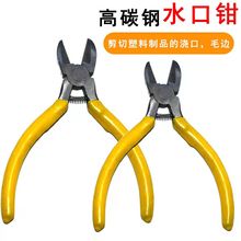 ����w¹ 5��/6���t�C�ˮ���Q ���zˮ���Q �������hб��б���Q