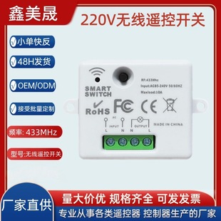 220v�h���Ⲽ������ͨ�������ß����c�L���Ų����L�ȟo���b���_�P
