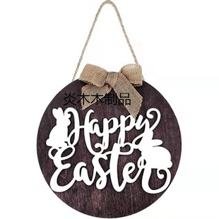 �羳�}�Qľ�|��ˇƷ���ƼҾӠ����b�DIY��ʾС�ڰ�ͻ�b�