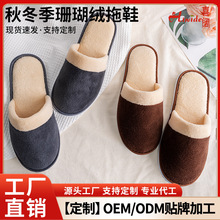 �Ƶꌣ��һ������Ь����ɺ���q�Ӻ��a������ˮϴ�e�^���޶���