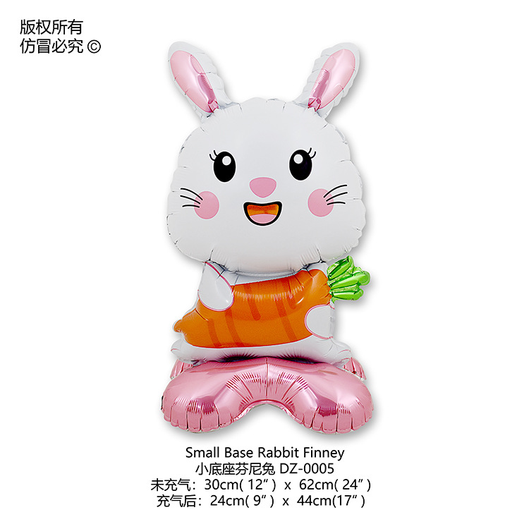 Nueva historieta animal en forma de globo de aluminio fiesta de los niños decoración juguete actividad escolar globo de papel de aluminio