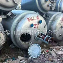 304/316���P䓷�����500L-10000L������ș�O�� �����|������