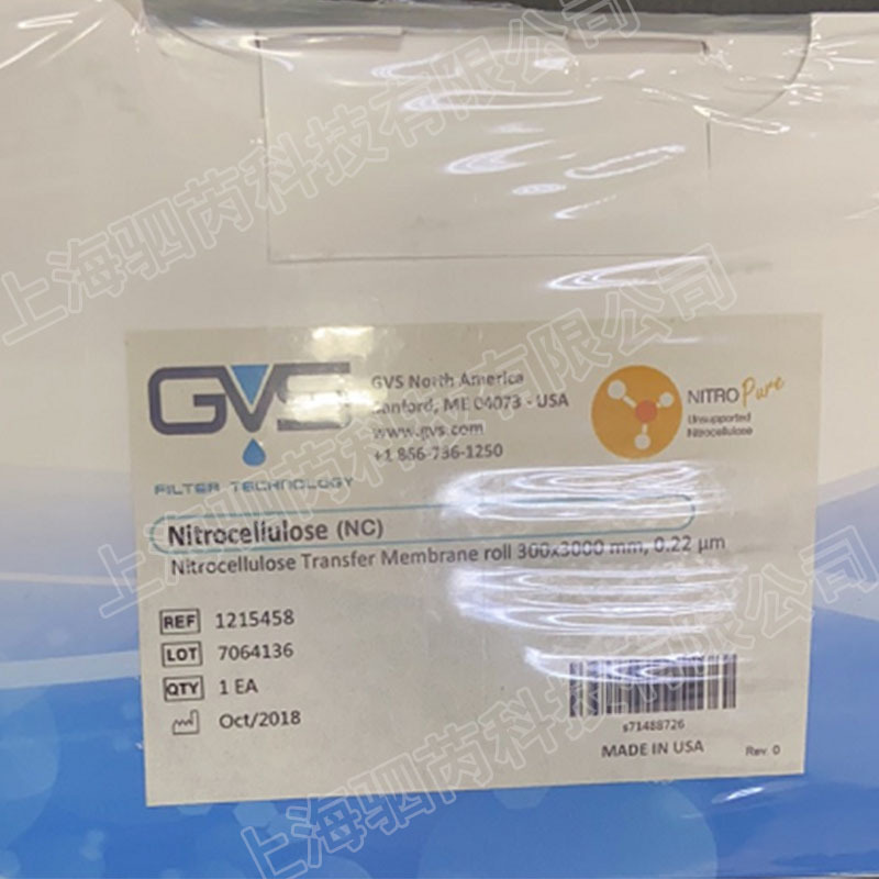 1215458 GVS硝酸纤维素NC膜转印膜 1215471