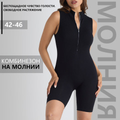 跨境半拉链连体瑜伽服夏一体式连体紧身无袖运动大码紧身连体衣女