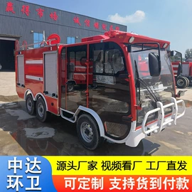 工程建筑机械;吸污车;装载机械