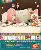 Wedding photo area Background Wall Little Red Net Red Online Redestion Flequential Package Package Package Banquet Balloon Hotel