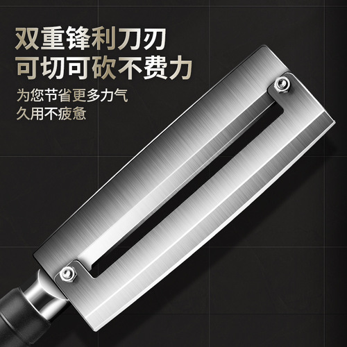 Commercial large stainless steel sugar cane knife multi-purpose household pineapple peeling knife thickened kitchen lettuce peeling knife