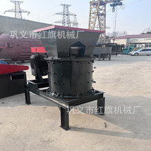 立式复合破碎机 600型煤矸石破碎机 兰炭快粉碎机价格优