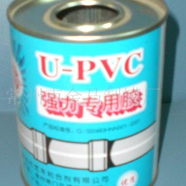 双线口PVC胶水马口铁罐密封金属化工圆罐小油漆样品罐厂家批发
