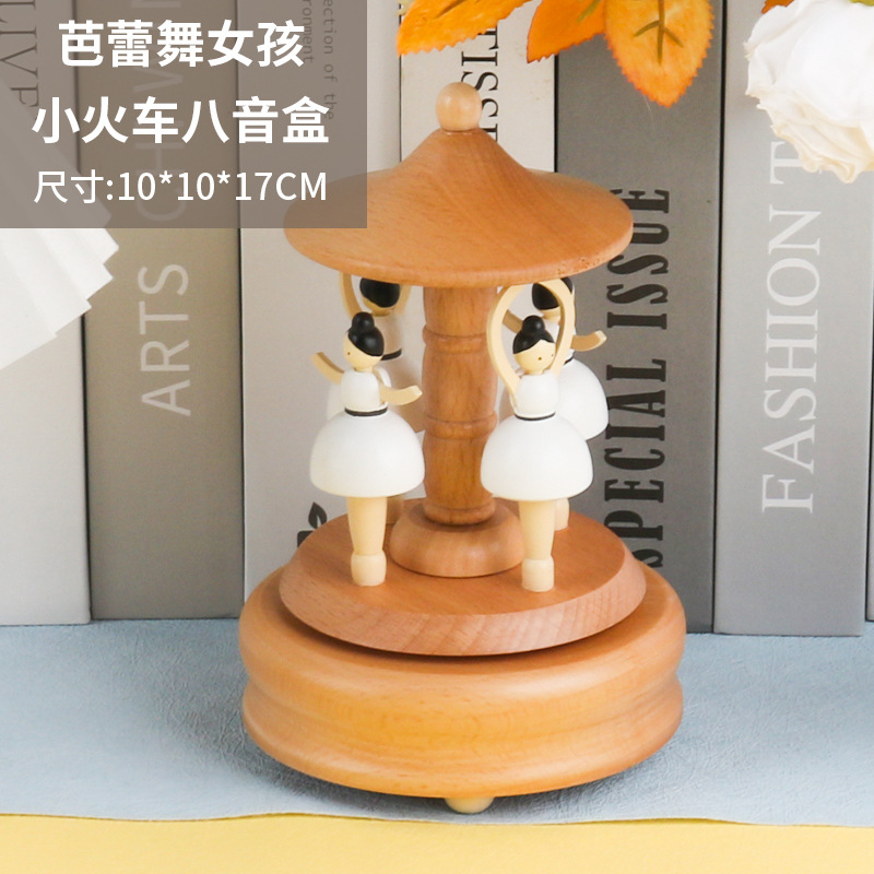 발레 소녀 오르골