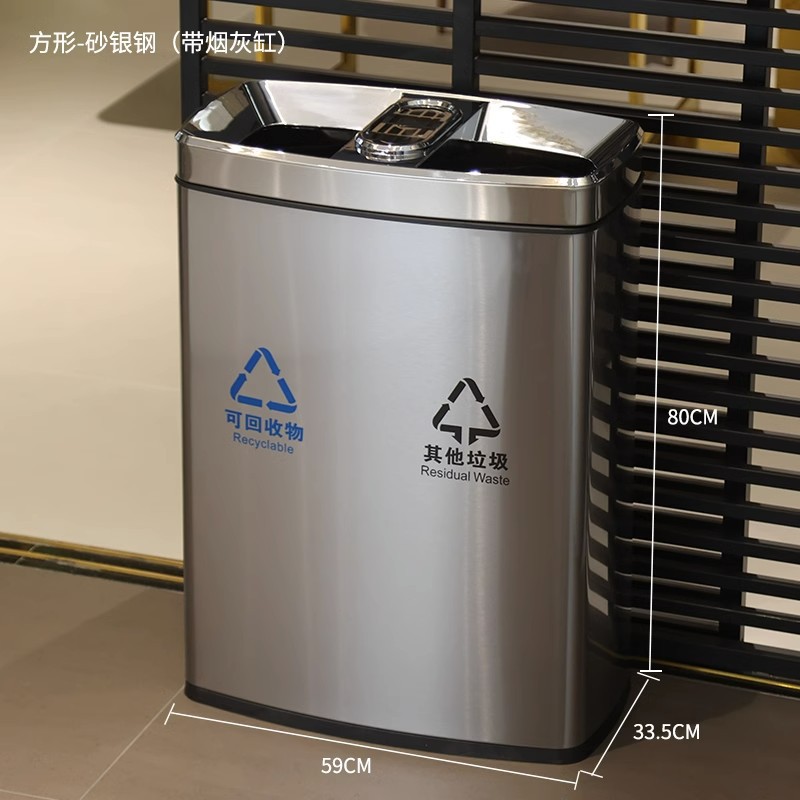 Creativo interior de acero inoxidable clasificación basura grande doble barril de una pieza Comercial Público ocasiones centro comercial ascensor boca