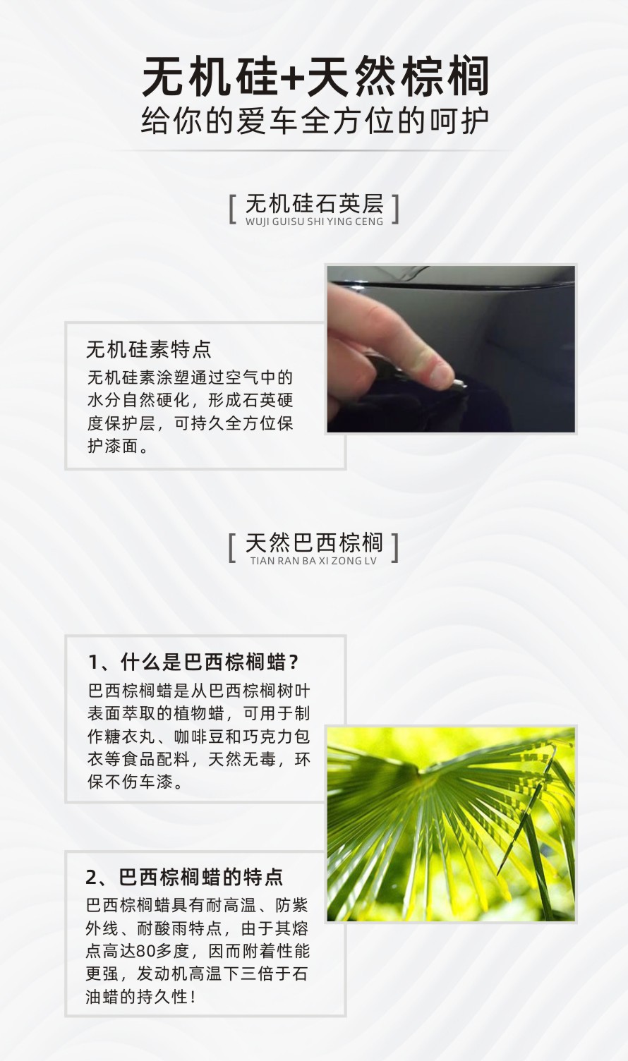 Crystal plated wax Brazil nano palm wax car paint scratch polishing coating maintenance Crystal plated new car wax can be sent on behalf