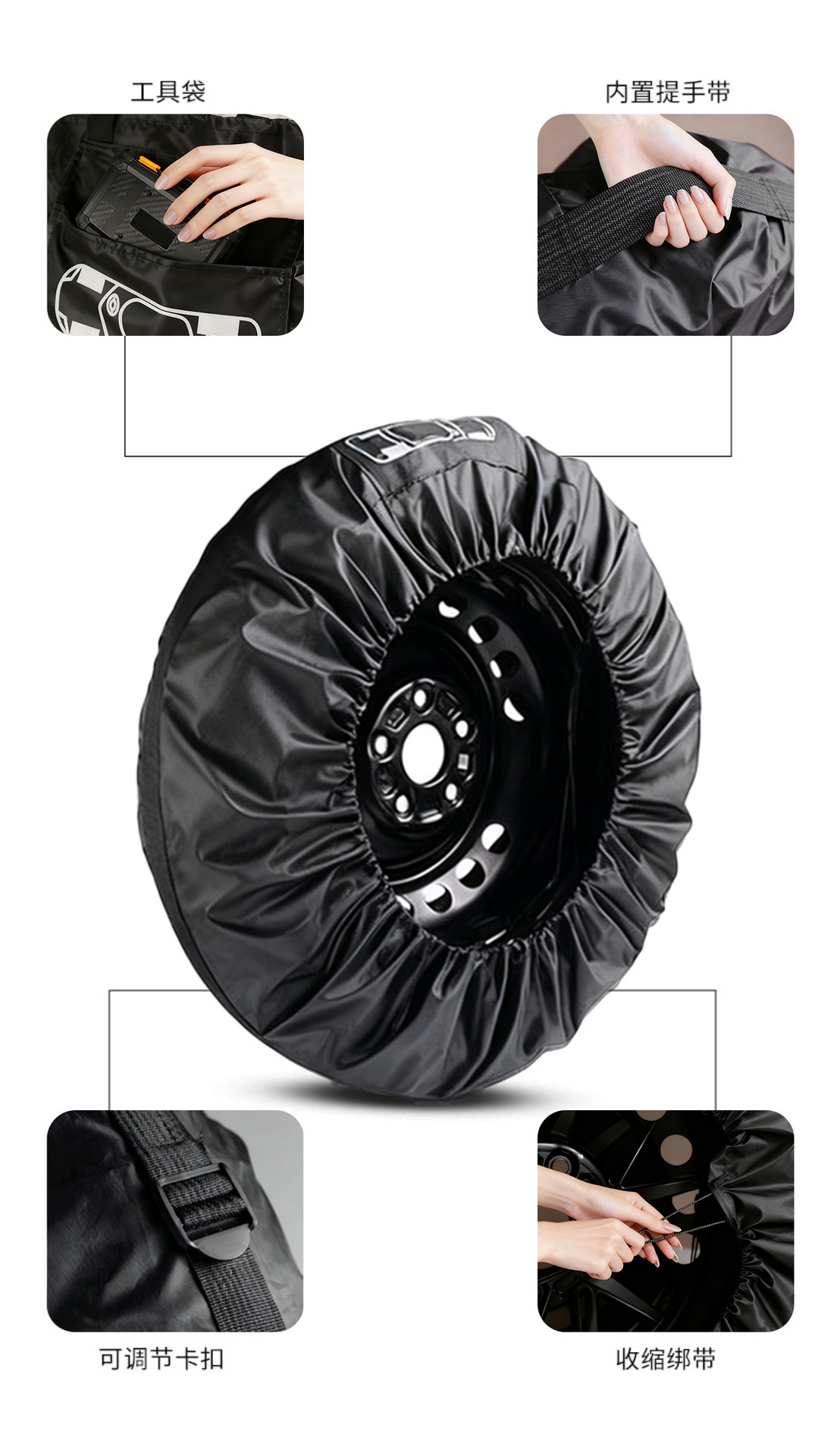 Car Spare Tire Cover, Full-Coverage Tire Cover, Waterproof and Dustproof Spare Tire Cover, Snow Tire Cover, Protective Taffeta Storage Bag