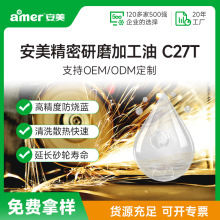 ������ĥ����s��������ĥ���͵����Fĥ����Ӳ�|�Ͻ�����������