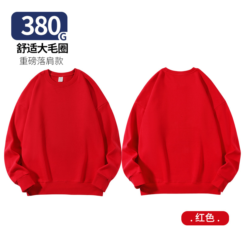 380 gsm terry crew neck tee - red