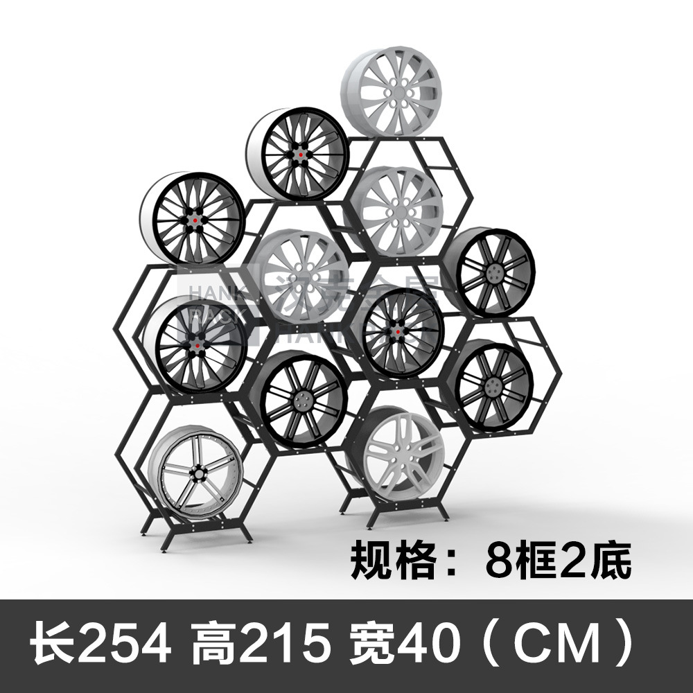 8 프레임 2 하단-2