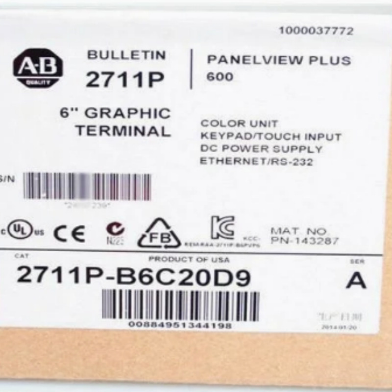 AB Rockwell Touch Screen 2711P-B6C20D9