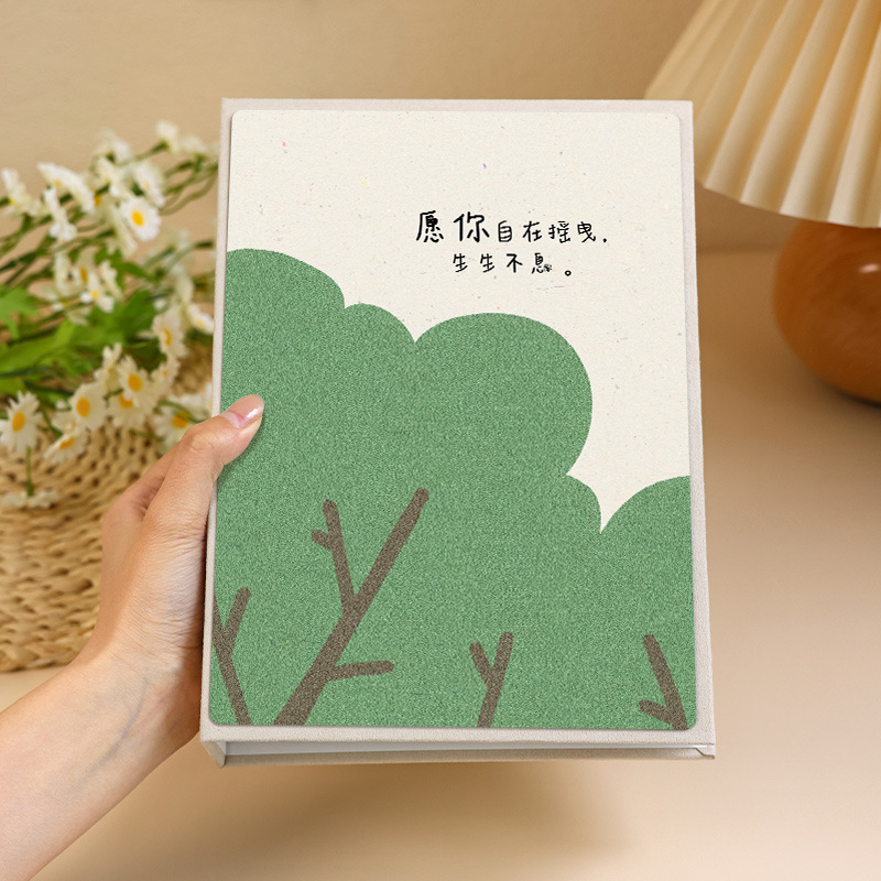 愿你生生不息