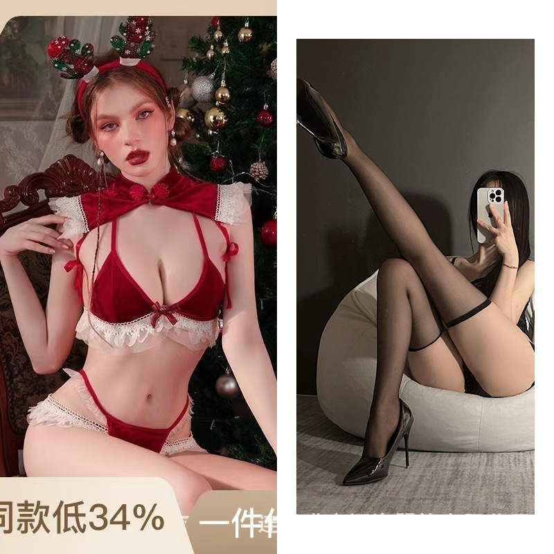 크리스마스 018+501 블랙
